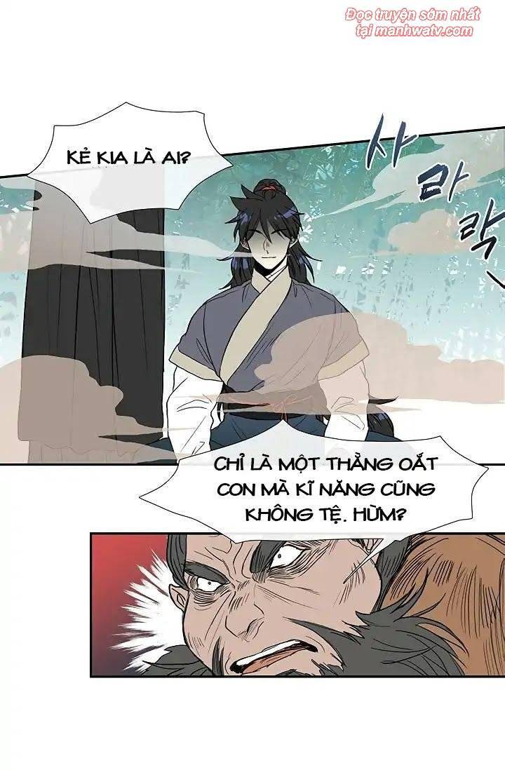 Học Sĩ Trùng Sinh Chapter 90 - Trang 27