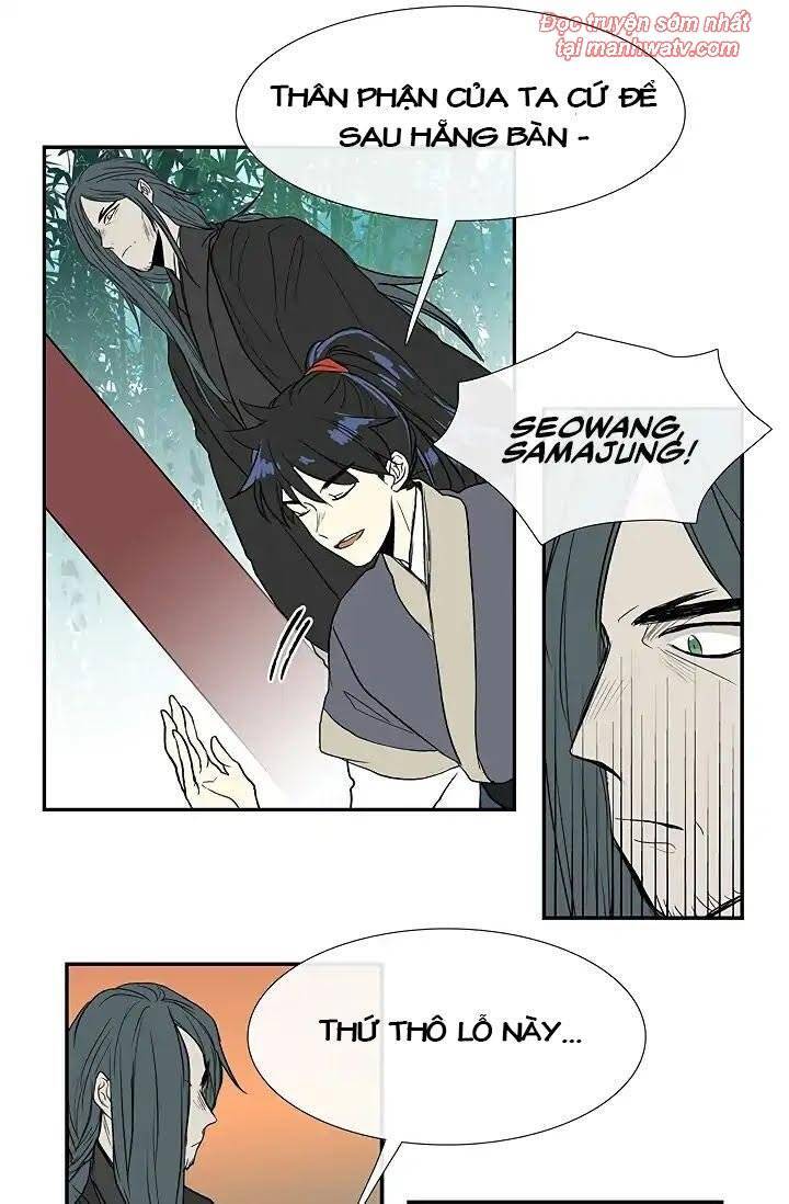 Học Sĩ Trùng Sinh Chapter 90 - Trang 28