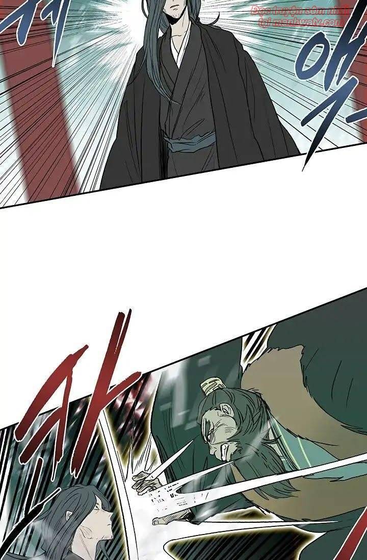 Học Sĩ Trùng Sinh Chapter 90 - Trang 30
