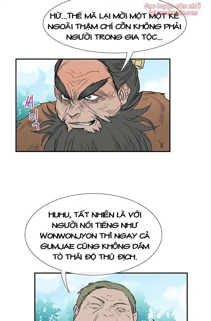 Học Sĩ Trùng Sinh Chapter 90 - Trang 4