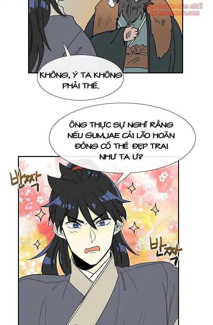 Học Sĩ Trùng Sinh Chapter 90 - Trang 42