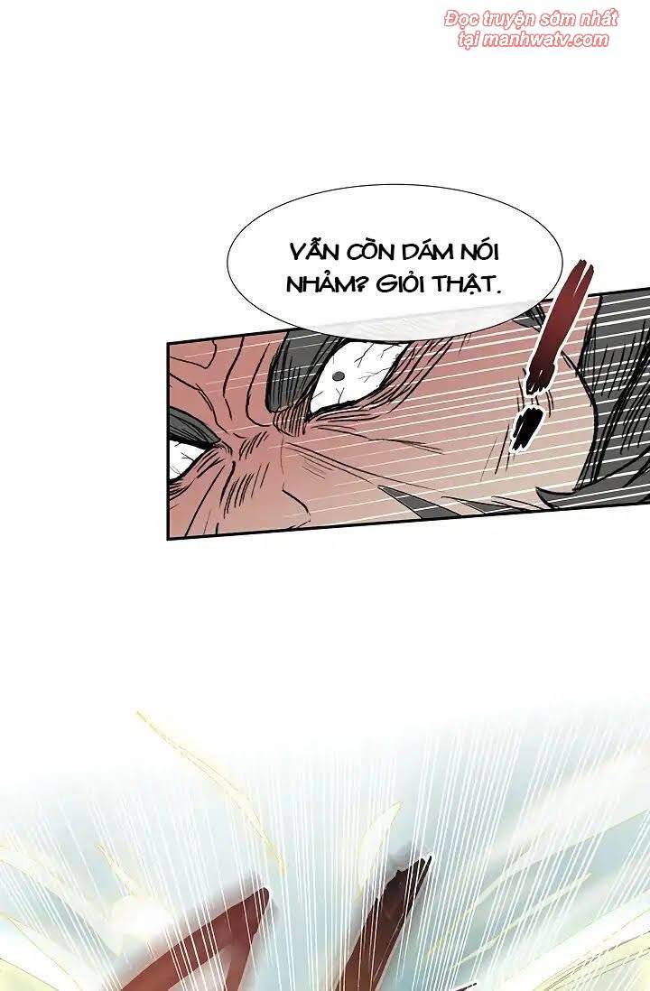 Học Sĩ Trùng Sinh Chapter 90 - Trang 45
