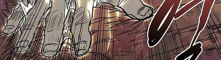 Học Sĩ Trùng Sinh Chapter 90 - Trang 50