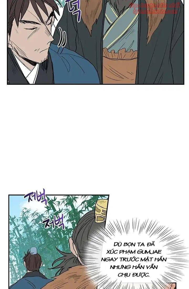 Học Sĩ Trùng Sinh Chapter 90 - Trang 6