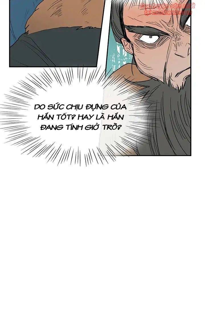 Học Sĩ Trùng Sinh Chapter 90 - Trang 7