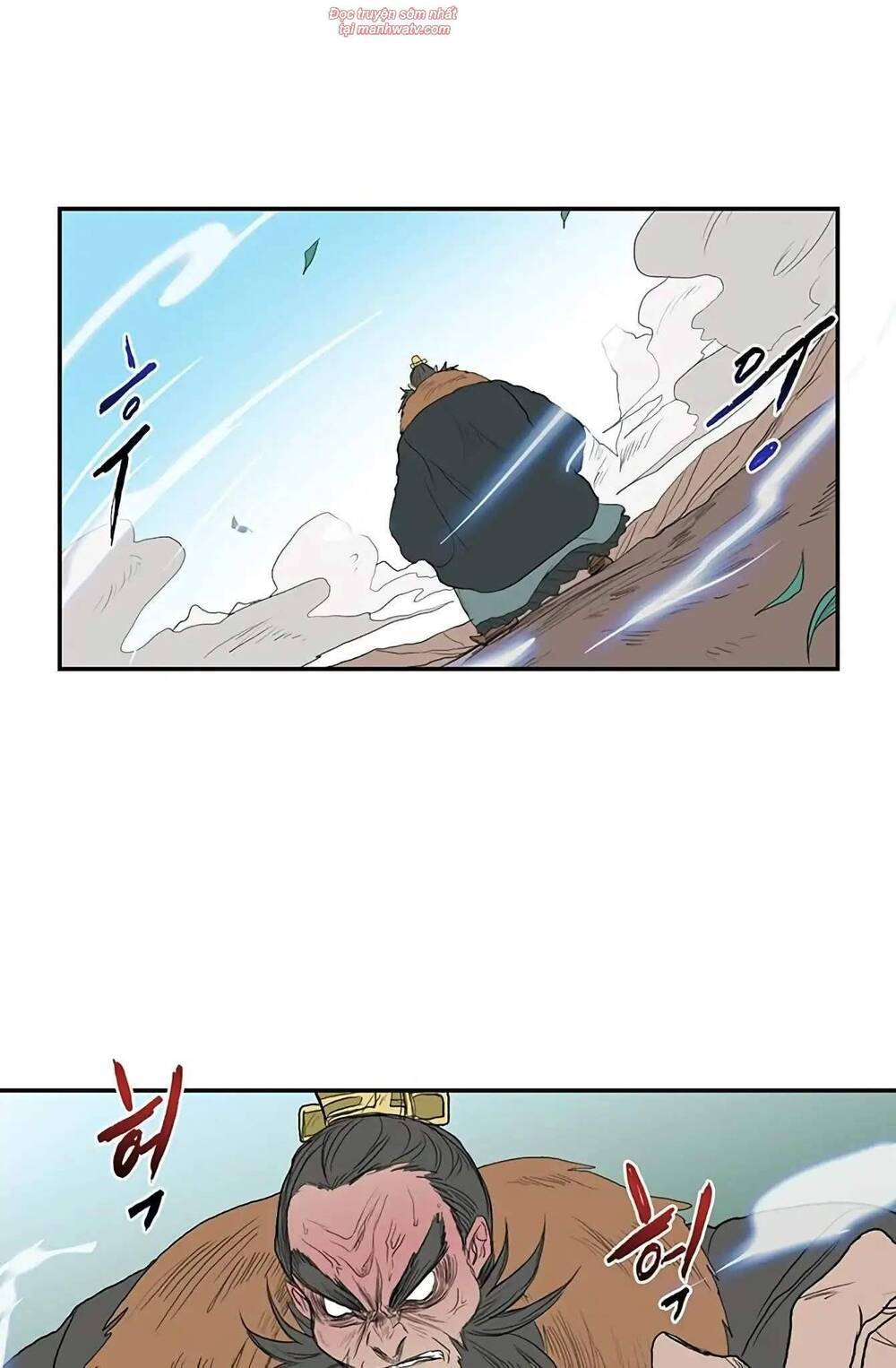 Học Sĩ Trùng Sinh Chapter 91 - Trang 15