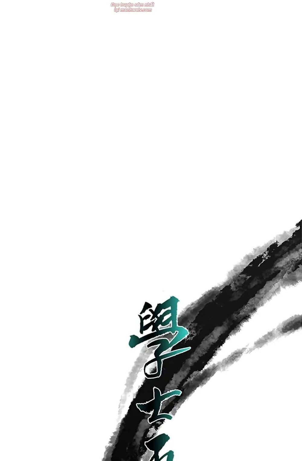 Học Sĩ Trùng Sinh Chapter 91 - Trang 18