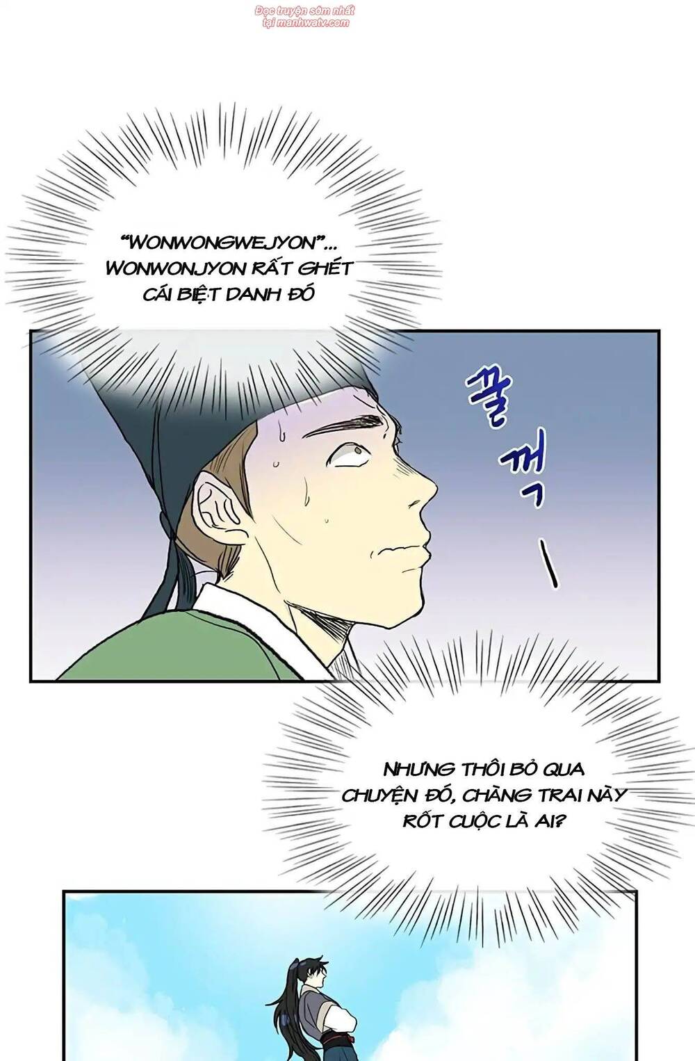 Học Sĩ Trùng Sinh Chapter 91 - Trang 20