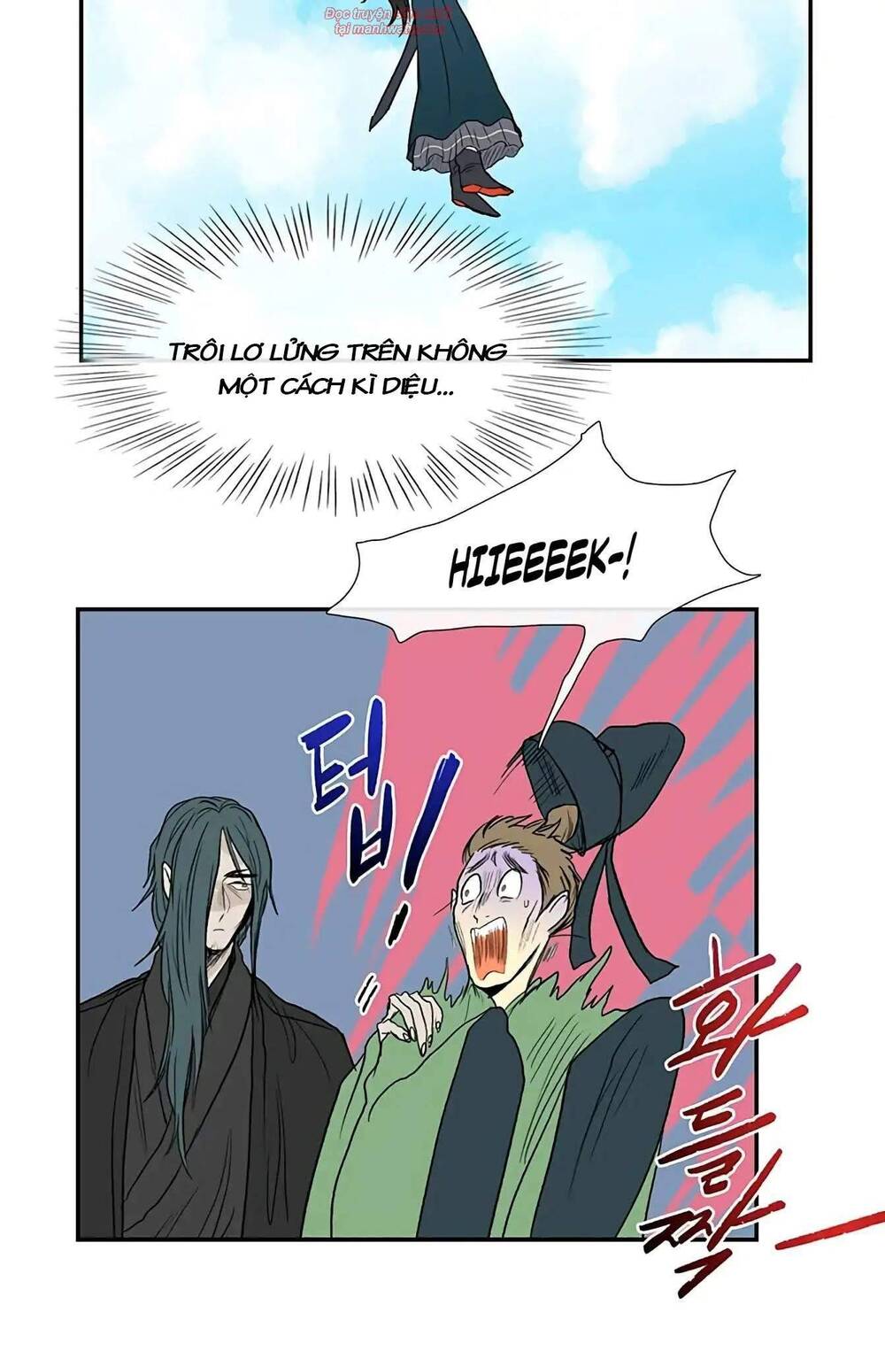 Học Sĩ Trùng Sinh Chapter 91 - Trang 21