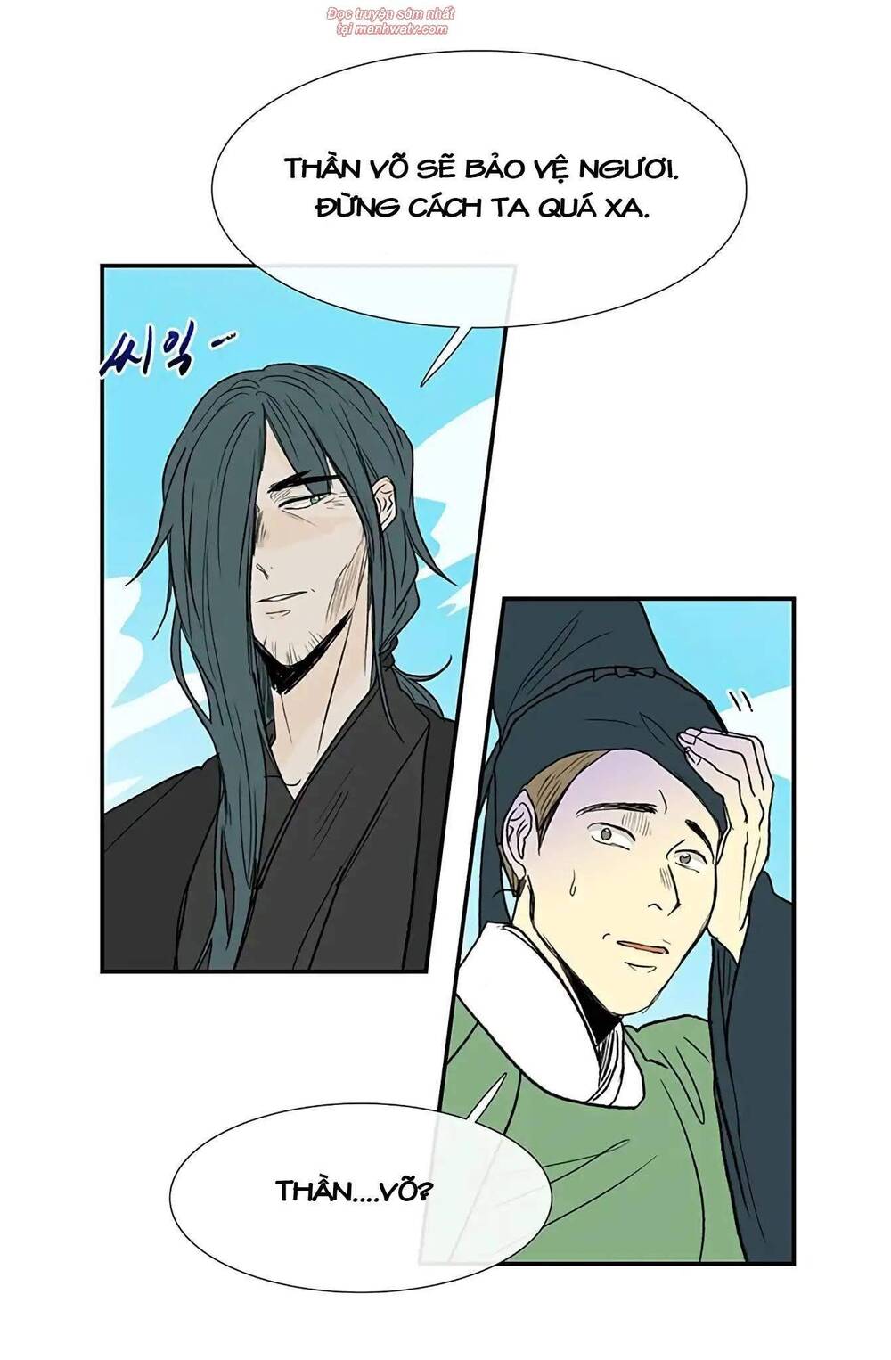 Học Sĩ Trùng Sinh Chapter 91 - Trang 22