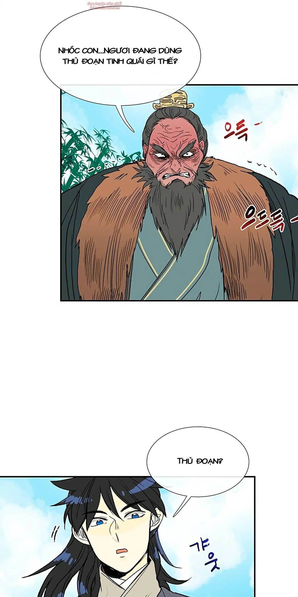 Học Sĩ Trùng Sinh Chapter 91 - Trang 24