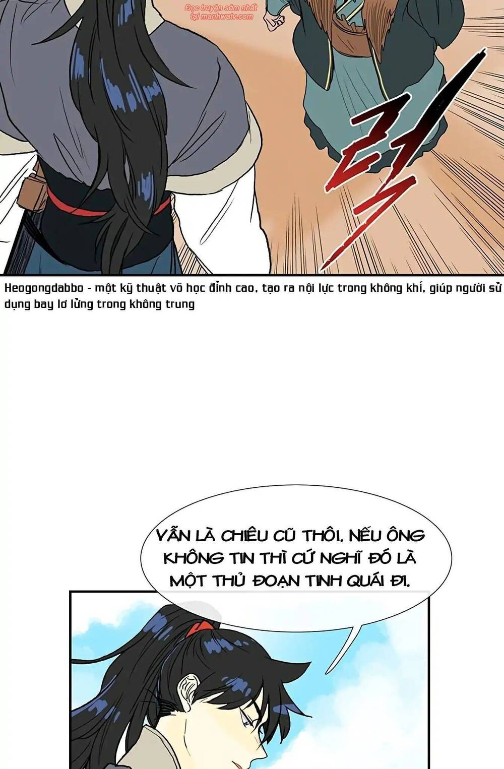 Học Sĩ Trùng Sinh Chapter 91 - Trang 26
