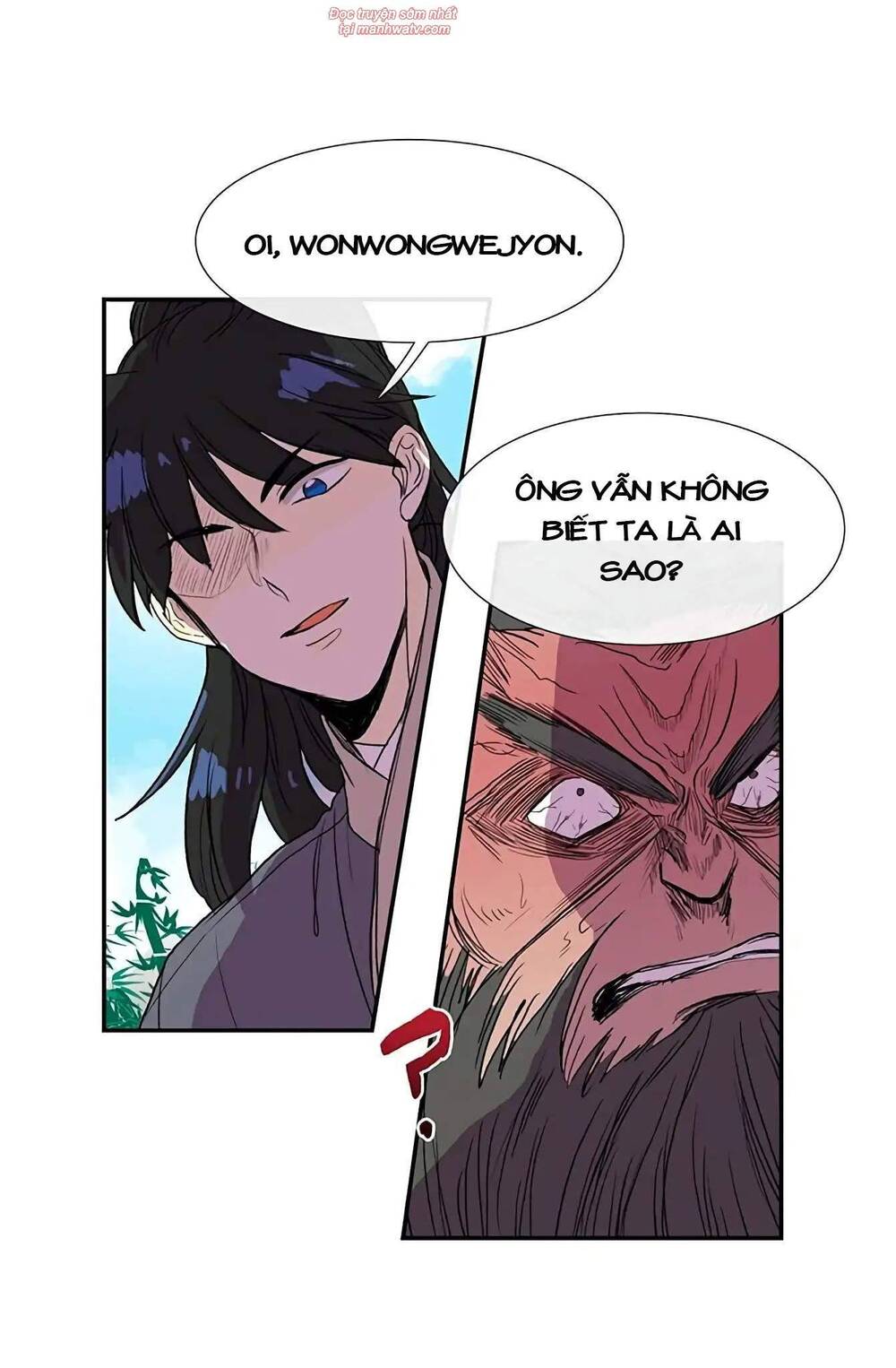 Học Sĩ Trùng Sinh Chapter 91 - Trang 49