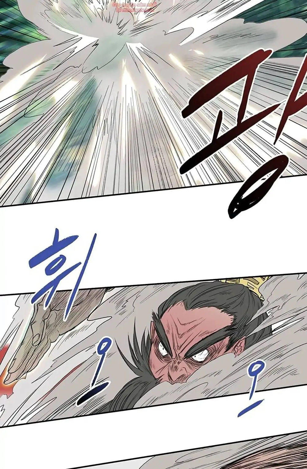 Học Sĩ Trùng Sinh Chapter 91 - Trang 6