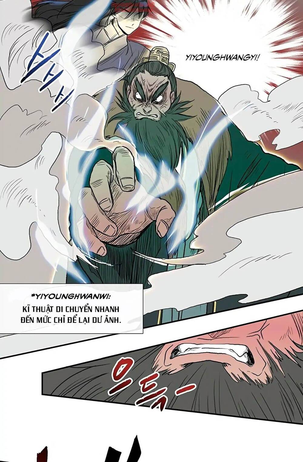 Học Sĩ Trùng Sinh Chapter 91 - Trang 9