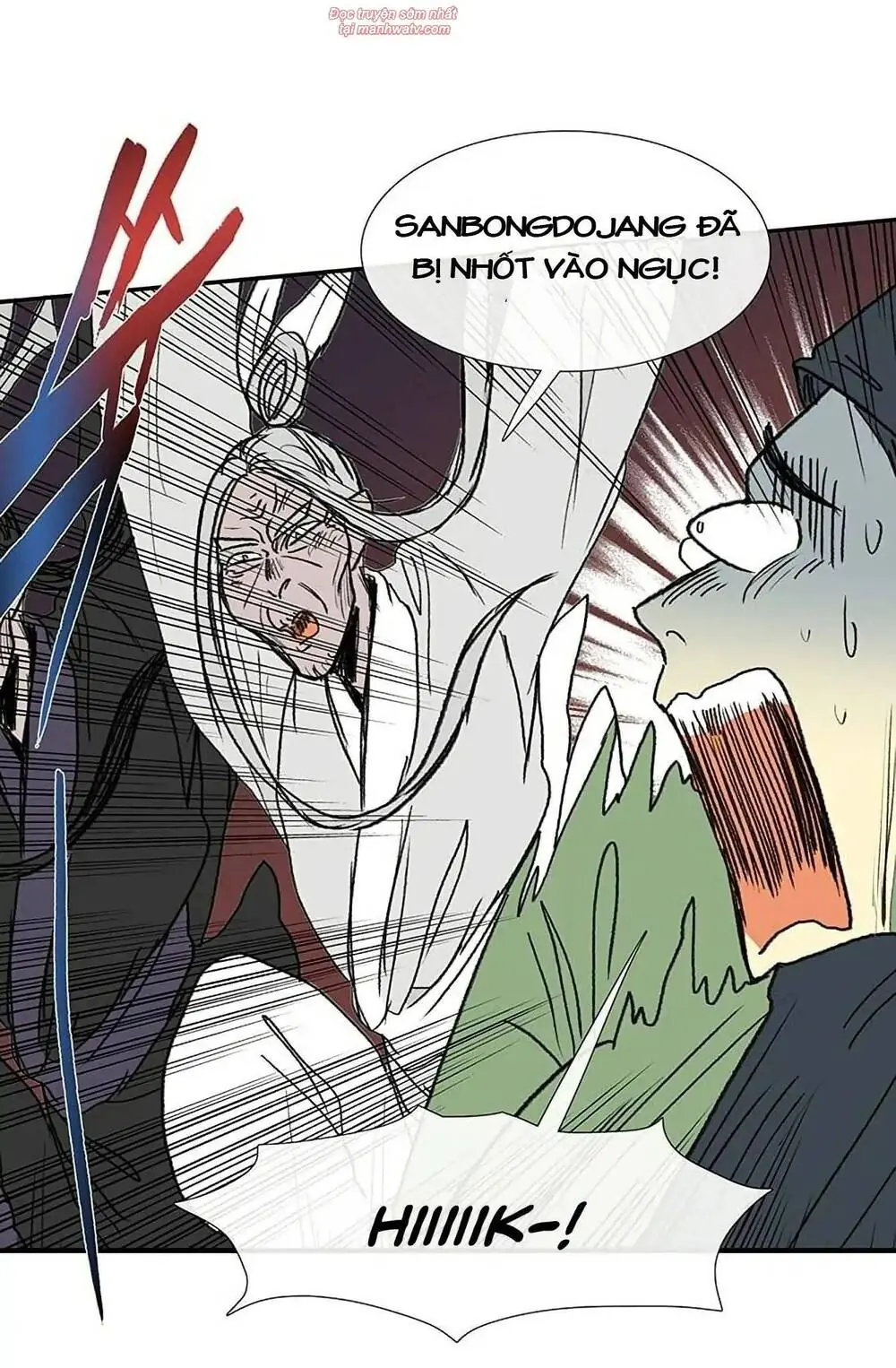 Học Sĩ Trùng Sinh Chapter 92 - Trang 11