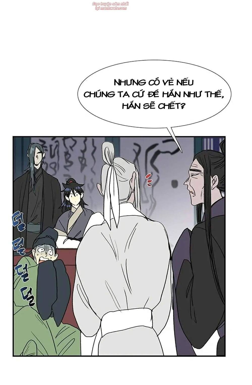 Học Sĩ Trùng Sinh Chapter 92 - Trang 12