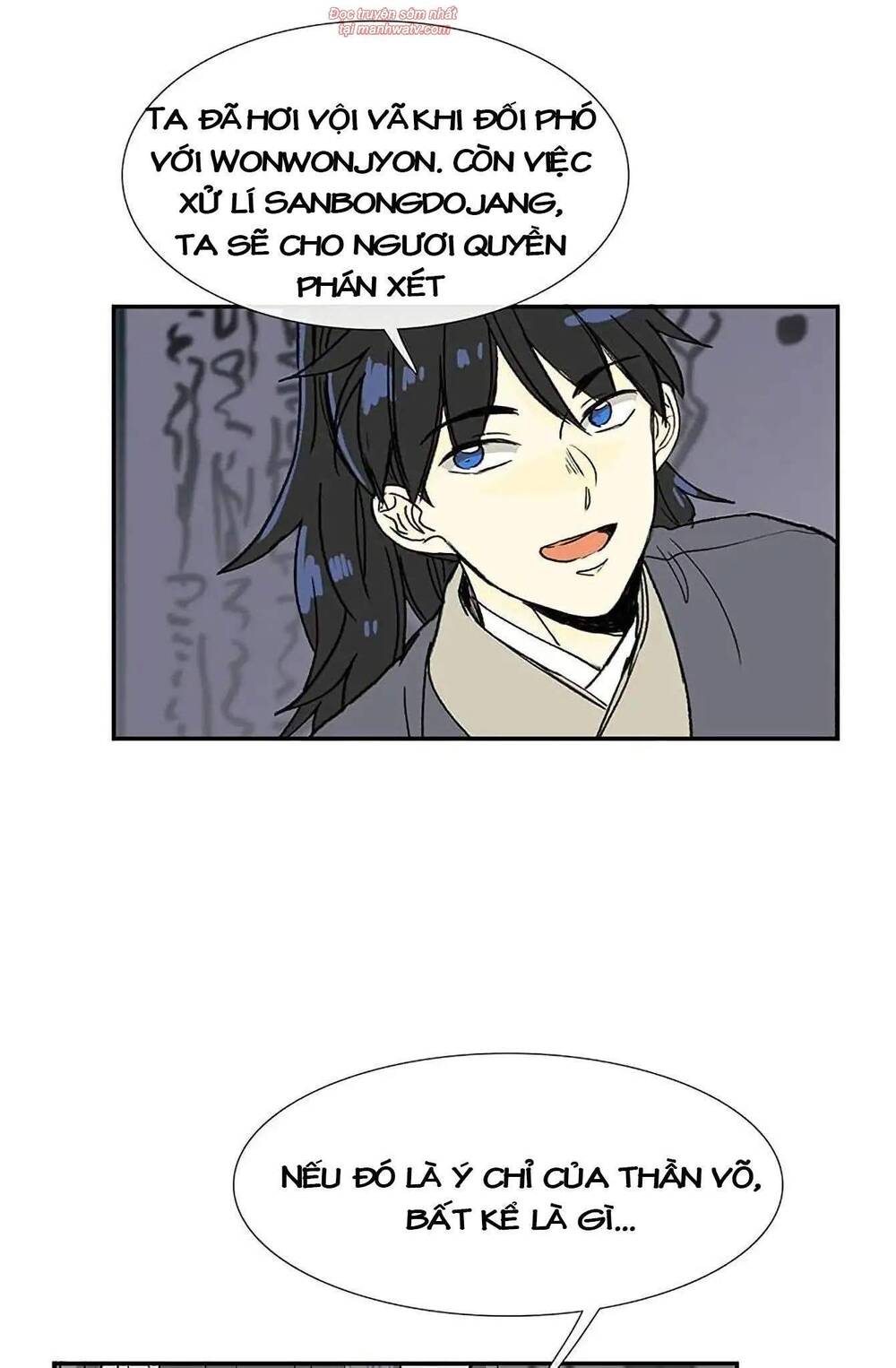 Học Sĩ Trùng Sinh Chapter 92 - Trang 14