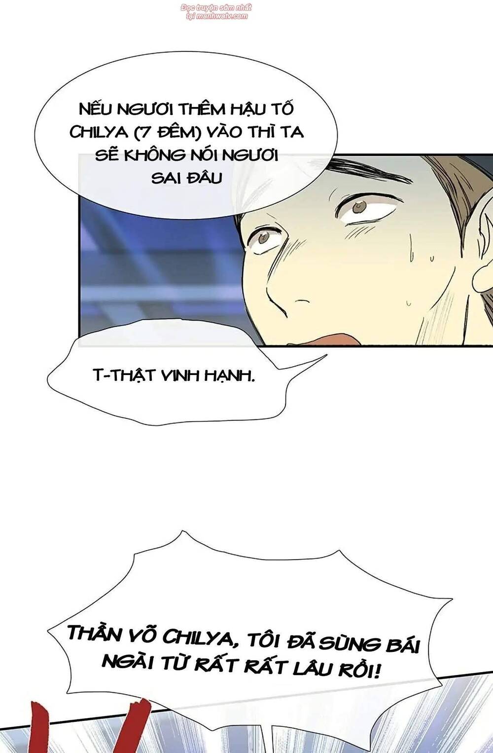 Học Sĩ Trùng Sinh Chapter 92 - Trang 20