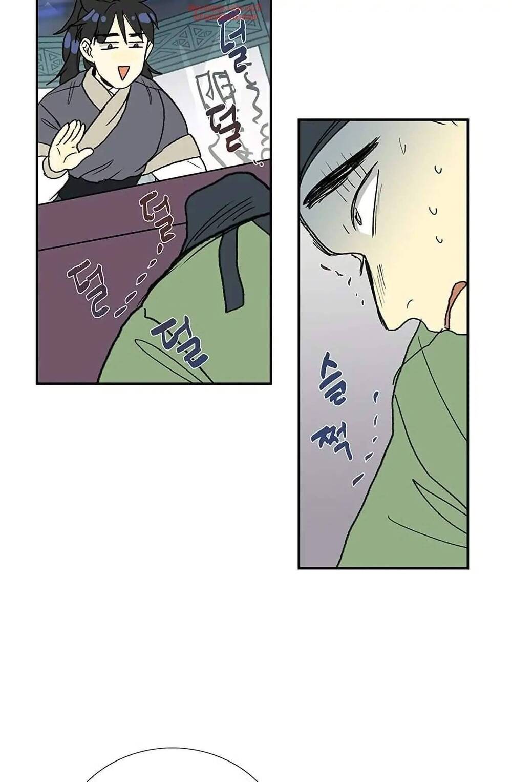 Học Sĩ Trùng Sinh Chapter 92 - Trang 27