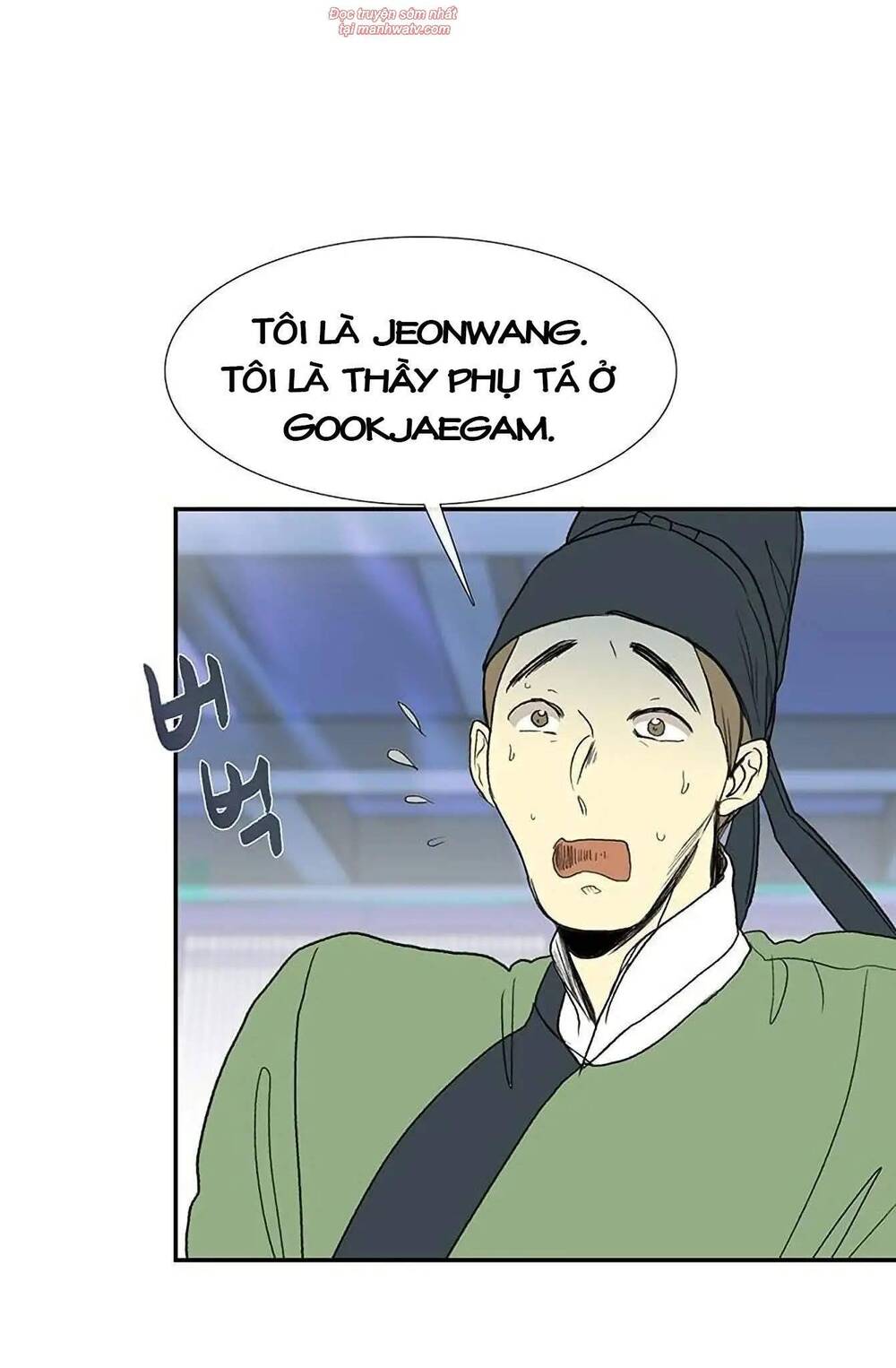 Học Sĩ Trùng Sinh Chapter 92 - Trang 46
