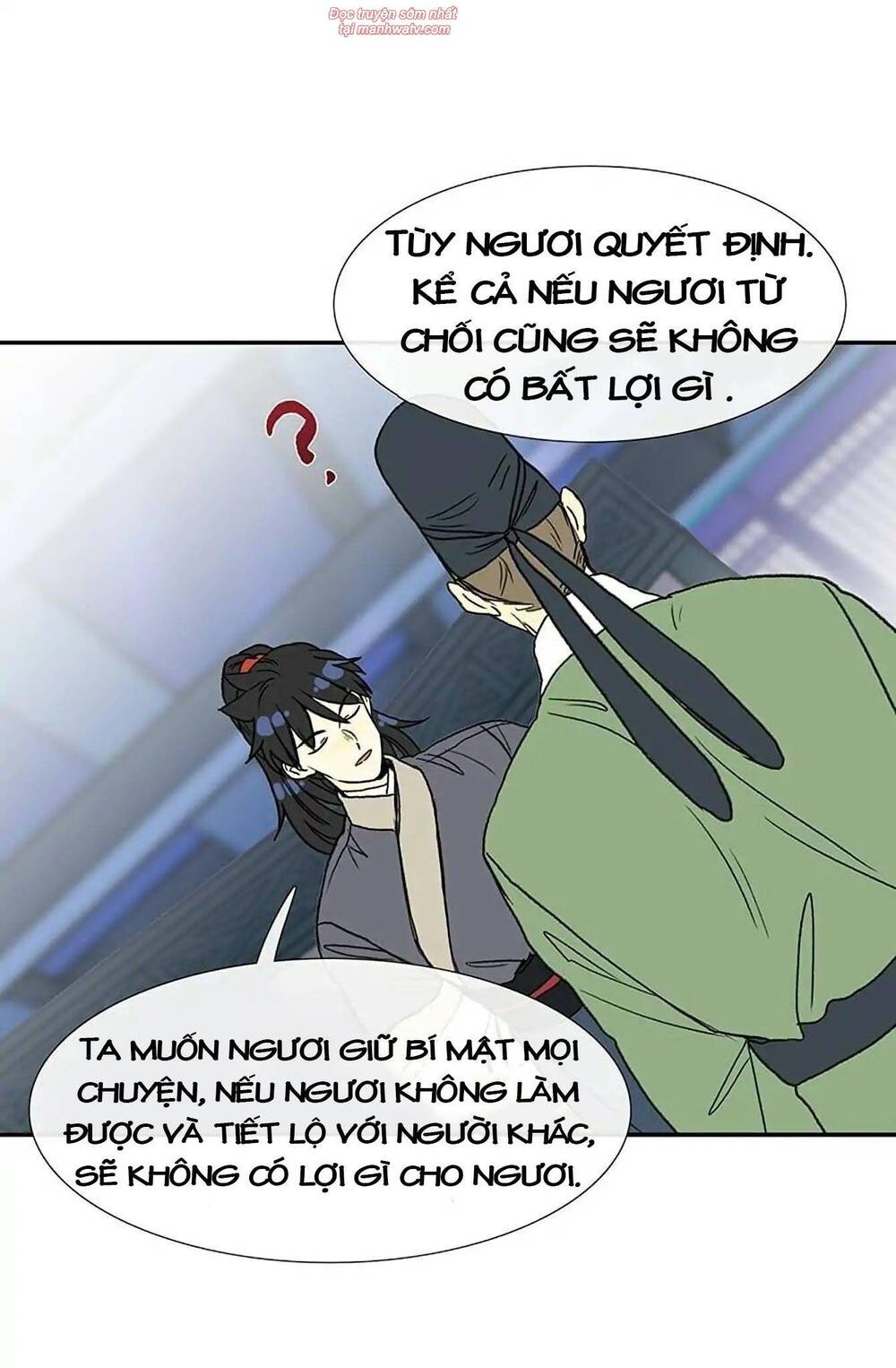 Học Sĩ Trùng Sinh Chapter 92 - Trang 47