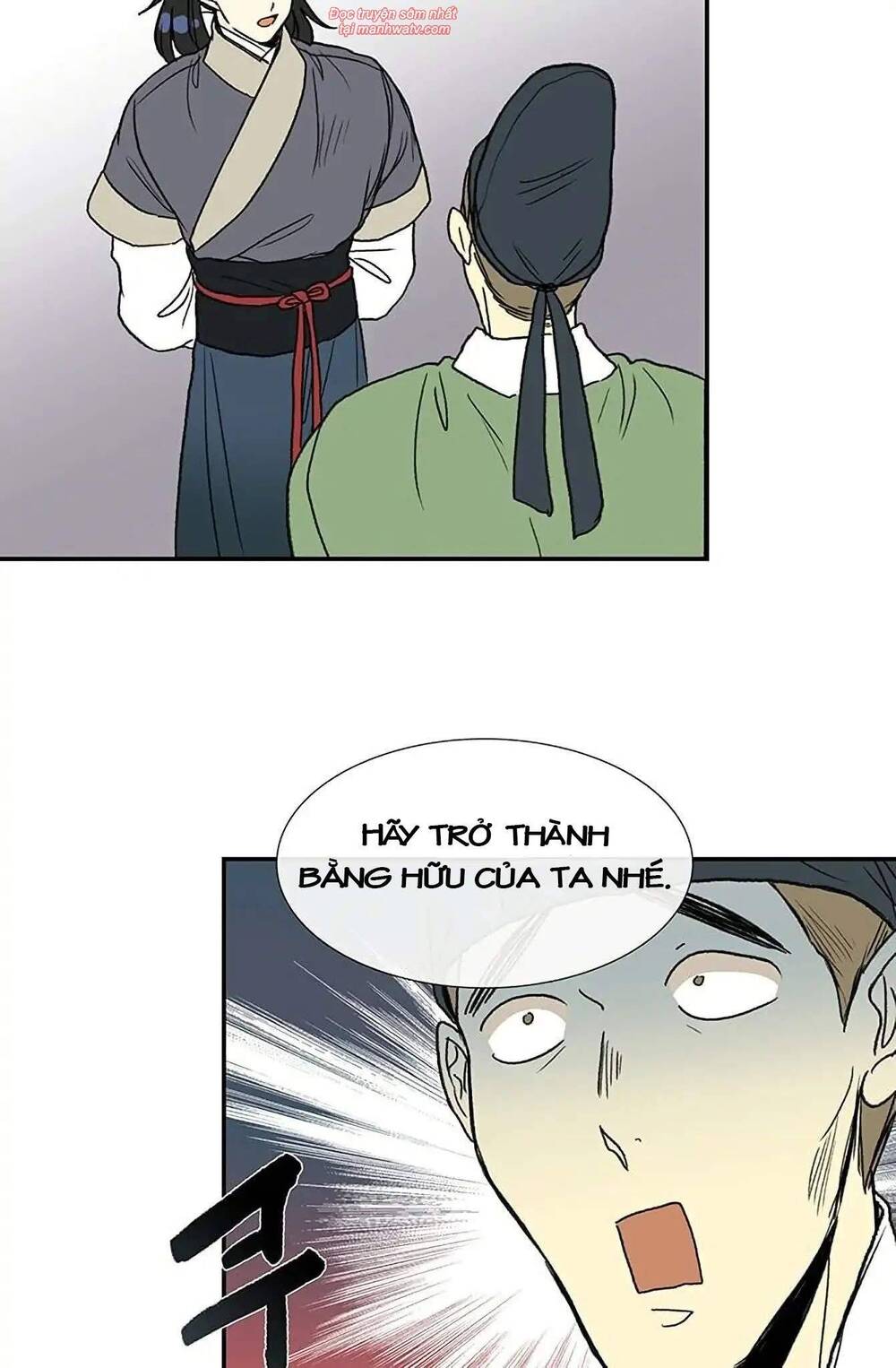Học Sĩ Trùng Sinh Chapter 92 - Trang 49