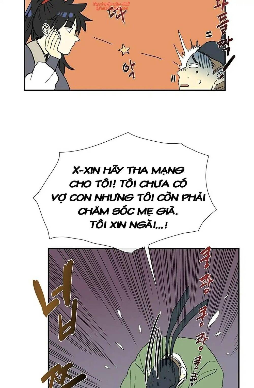 Học Sĩ Trùng Sinh Chapter 92 - Trang 6
