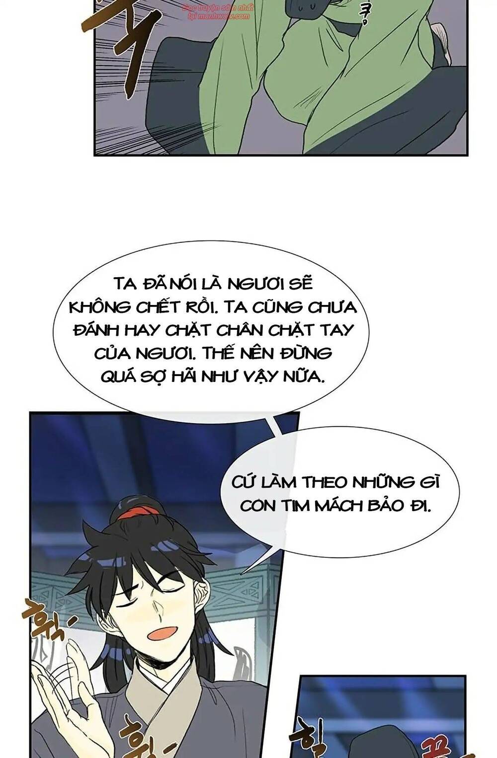 Học Sĩ Trùng Sinh Chapter 92 - Trang 7