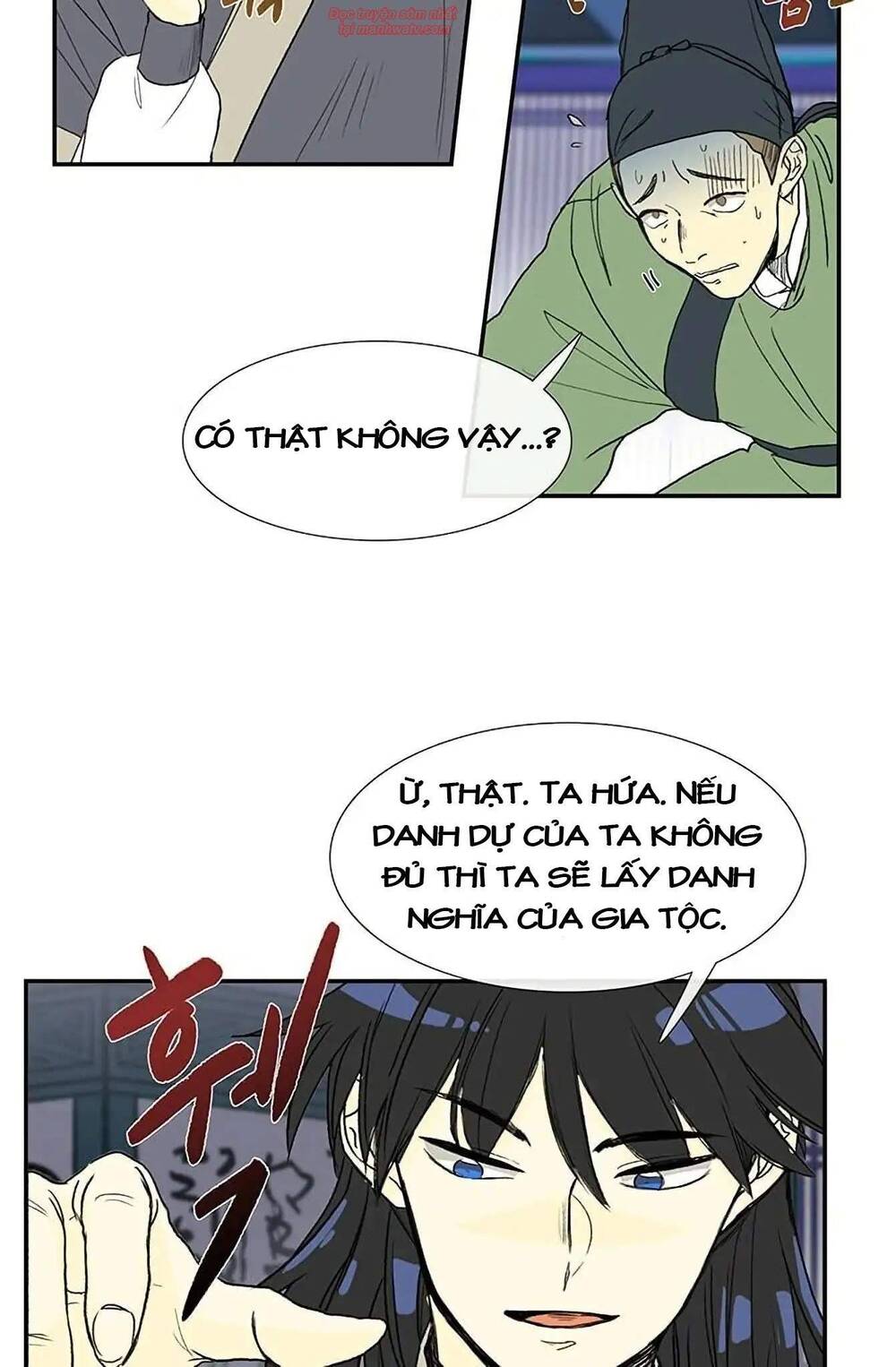 Học Sĩ Trùng Sinh Chapter 92 - Trang 8