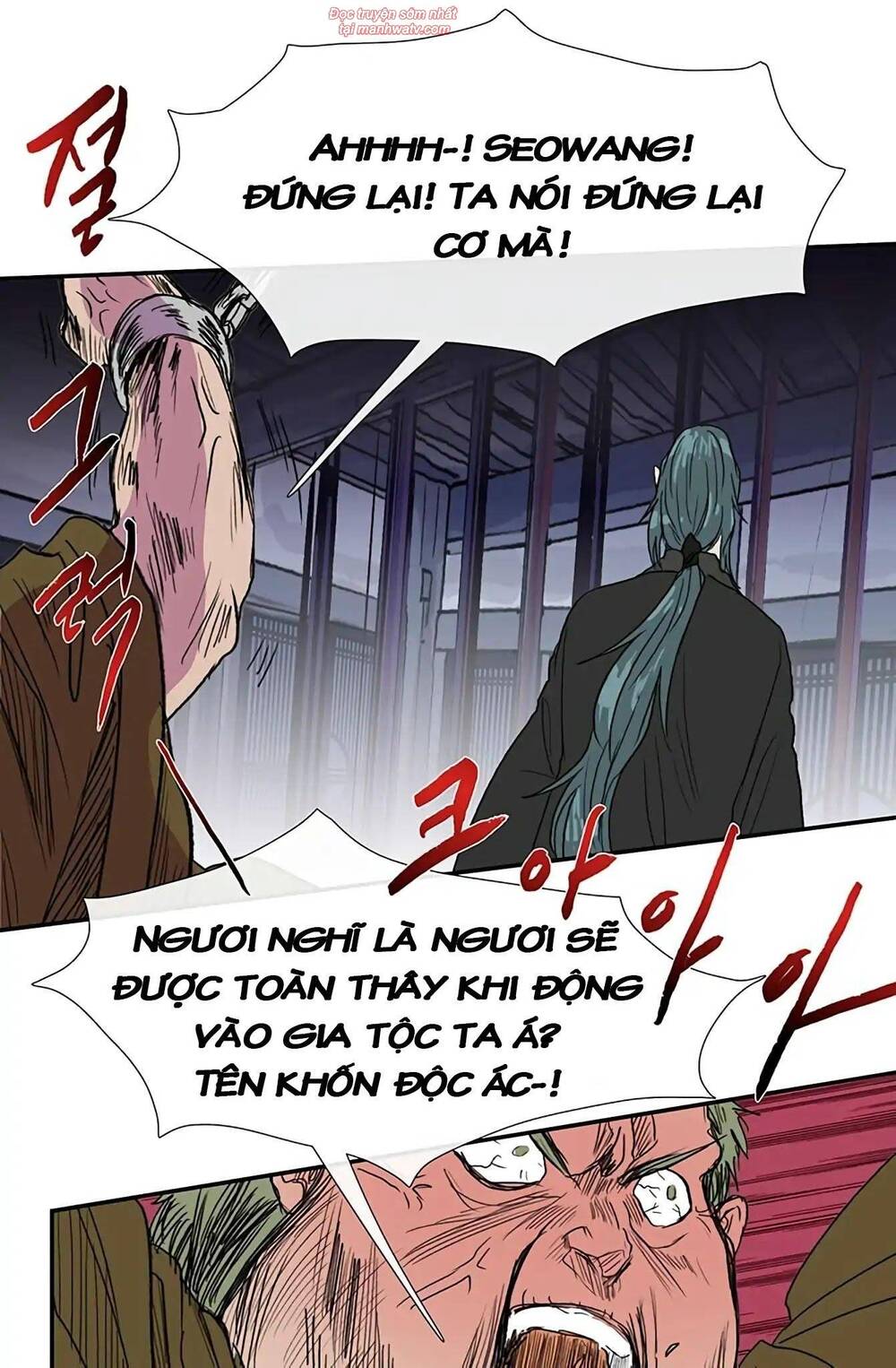 Học Sĩ Trùng Sinh Chapter 93 - Trang 14