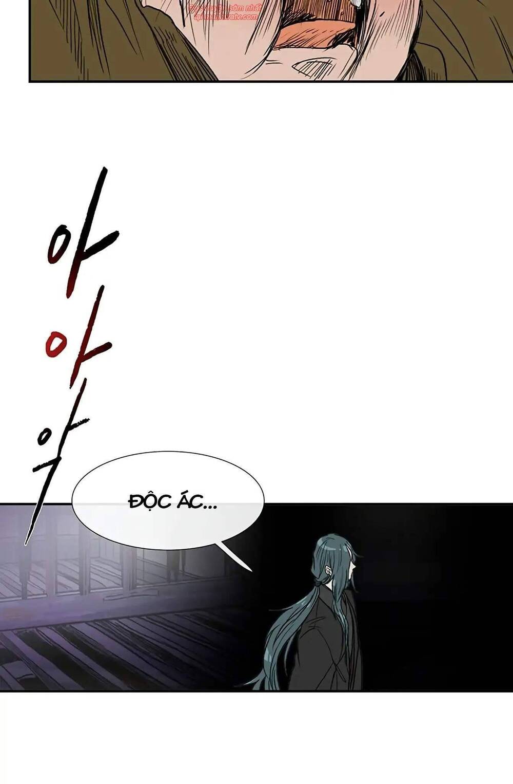 Học Sĩ Trùng Sinh Chapter 93 - Trang 15