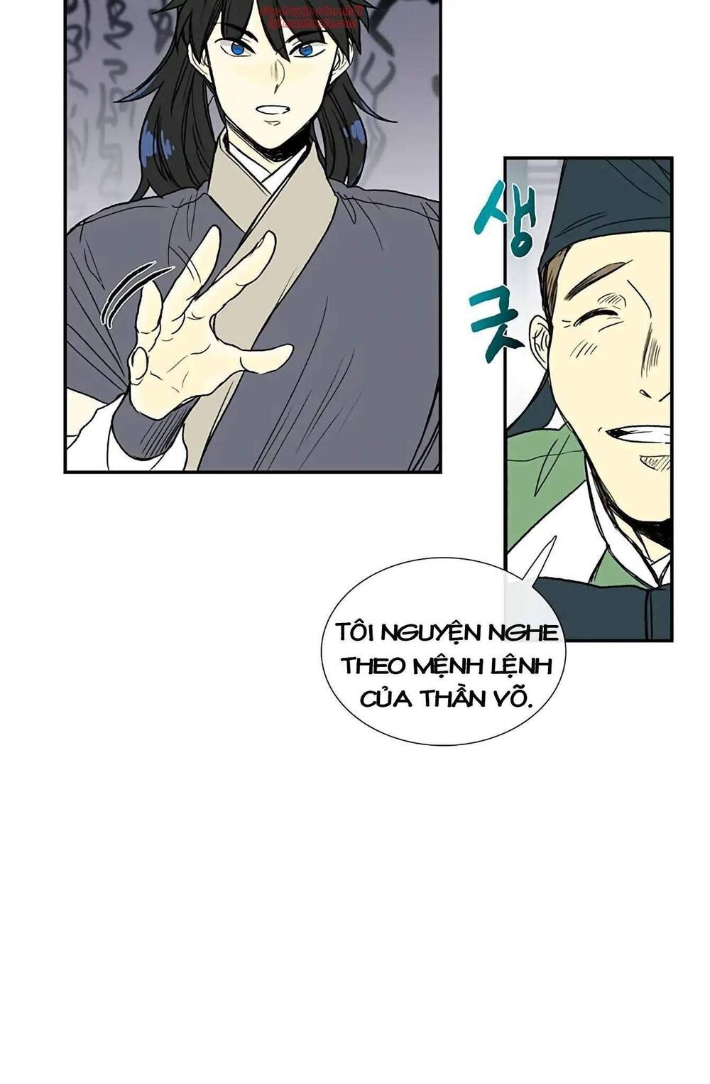 Học Sĩ Trùng Sinh Chapter 93 - Trang 21