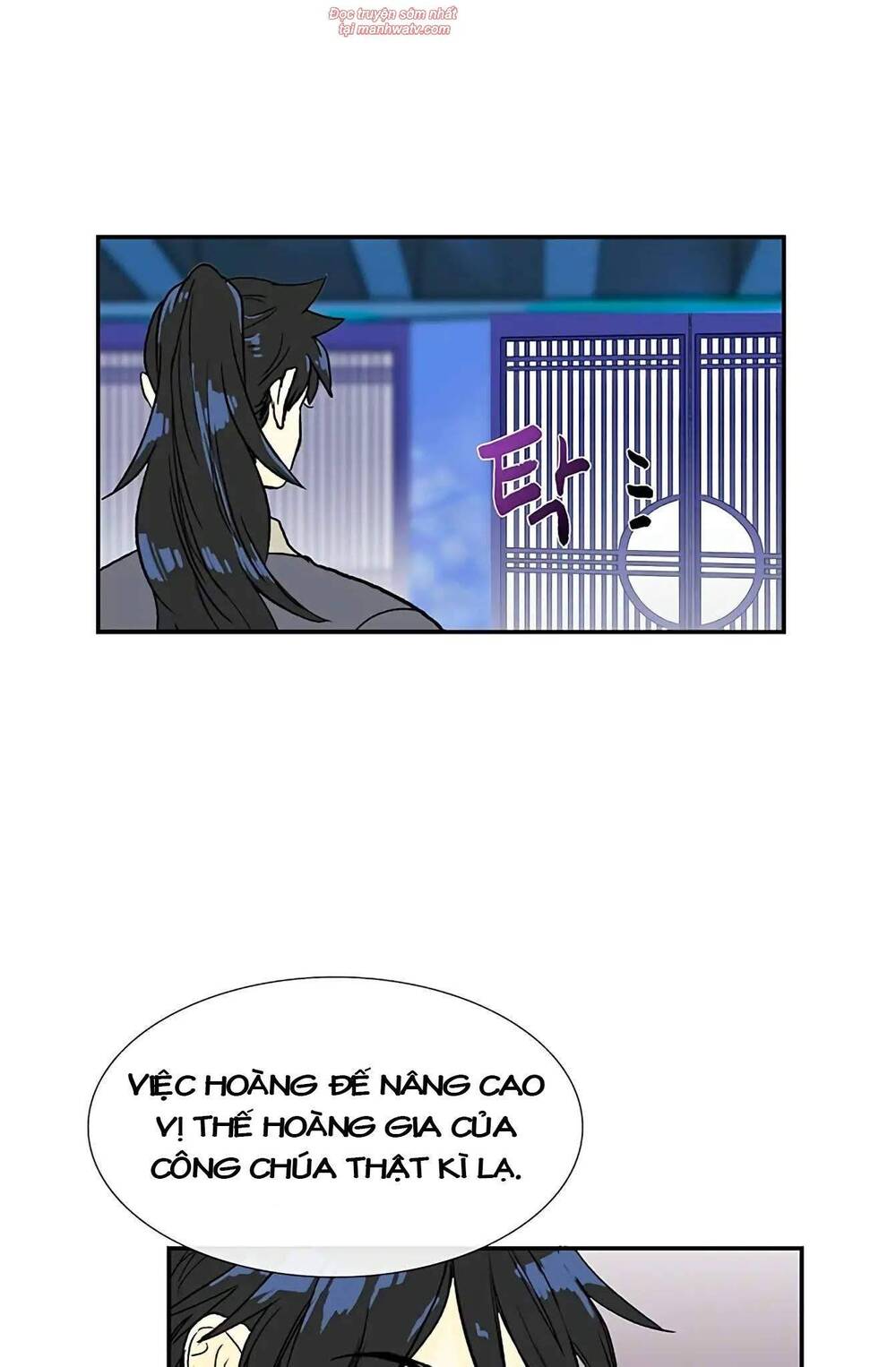 Học Sĩ Trùng Sinh Chapter 93 - Trang 22