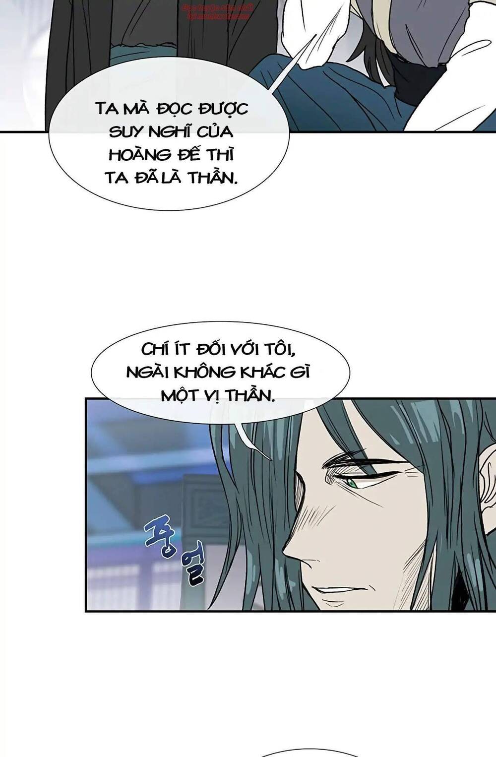 Học Sĩ Trùng Sinh Chapter 93 - Trang 24