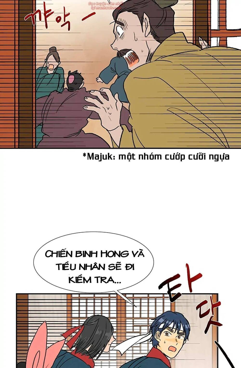 Học Sĩ Trùng Sinh Chapter 93 - Trang 48