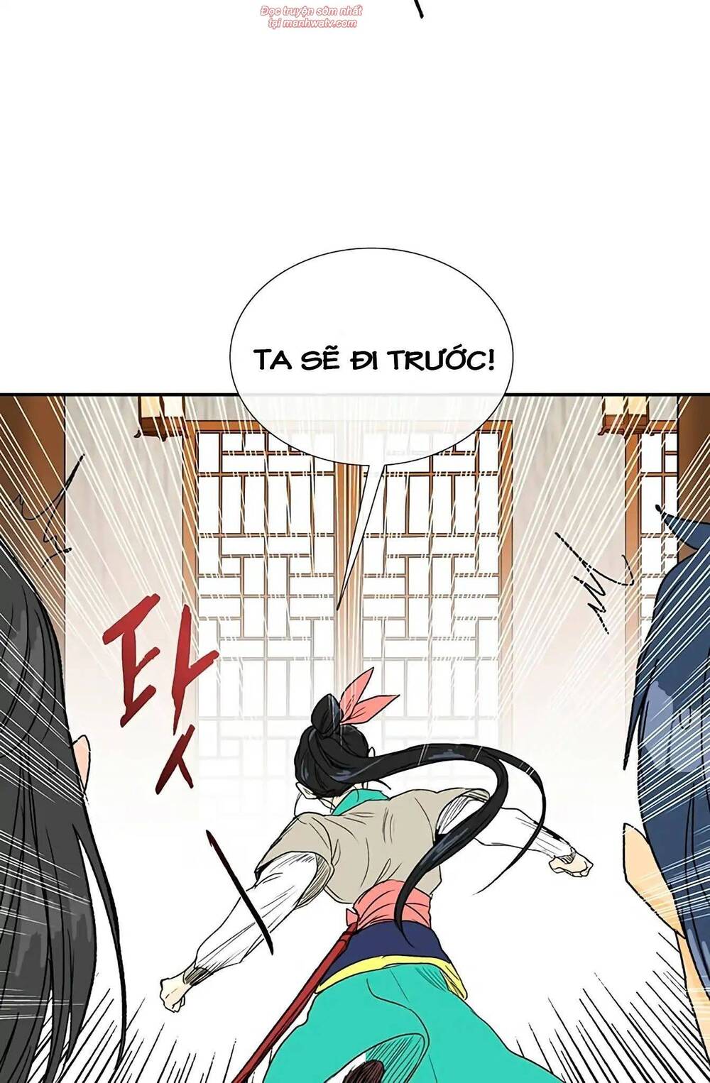 Học Sĩ Trùng Sinh Chapter 93 - Trang 50