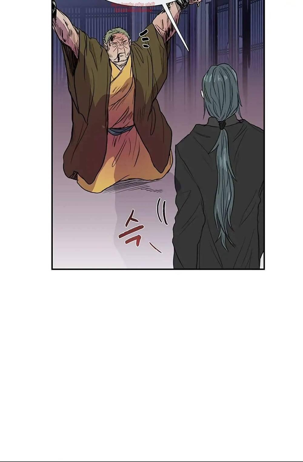 Học Sĩ Trùng Sinh Chapter 93 - Trang 6