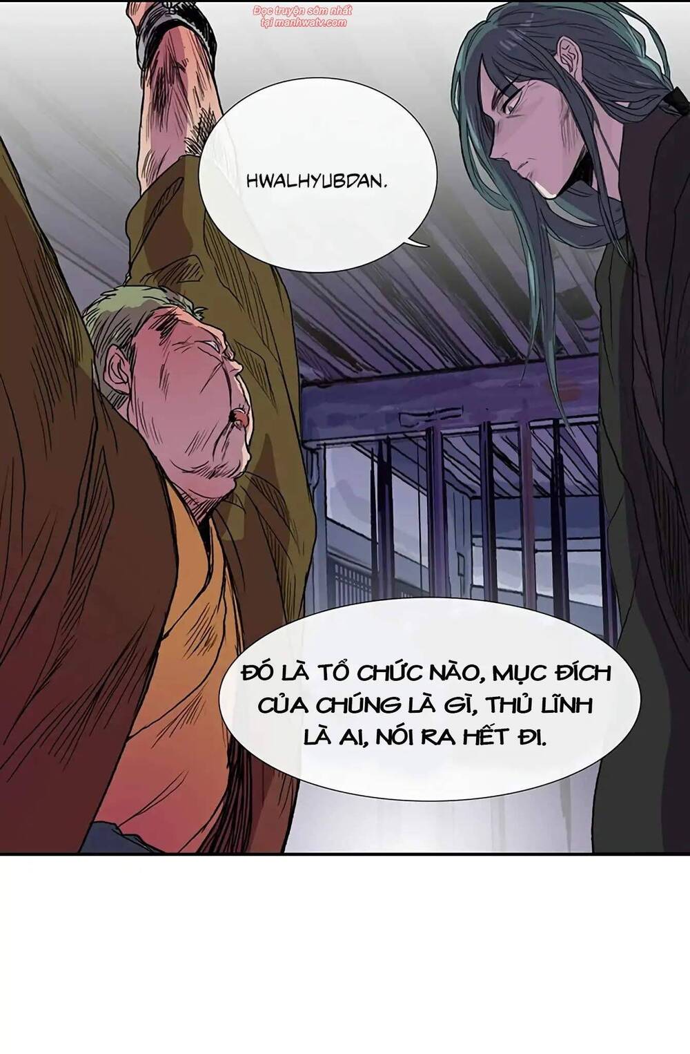 Học Sĩ Trùng Sinh Chapter 93 - Trang 7
