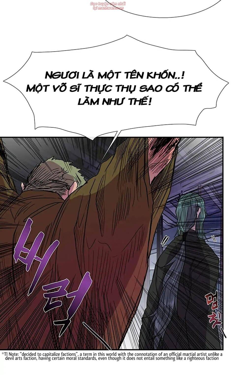 Học Sĩ Trùng Sinh Chapter 93 - Trang 9