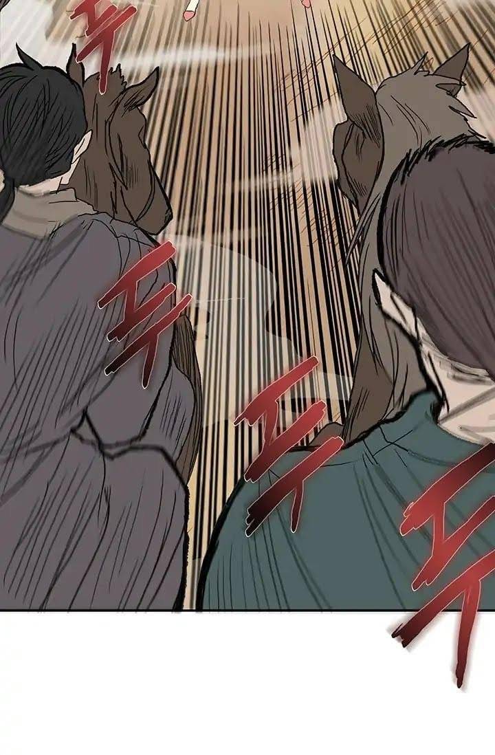 Học Sĩ Trùng Sinh Chapter 94 - Trang 10