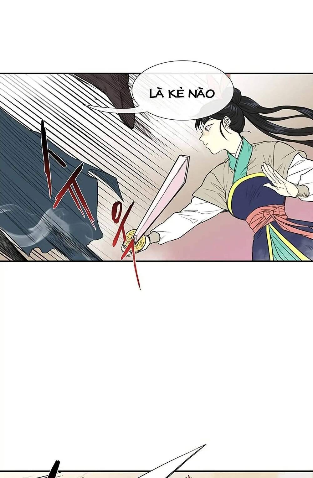 Học Sĩ Trùng Sinh Chapter 94 - Trang 11