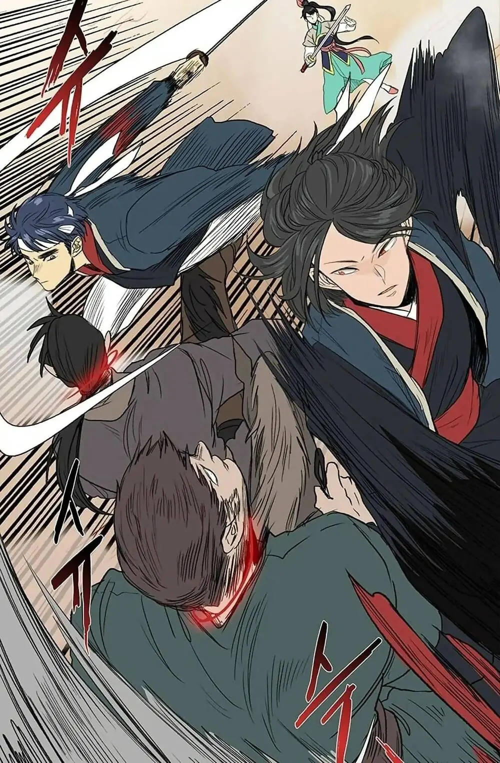 Học Sĩ Trùng Sinh Chapter 94 - Trang 12