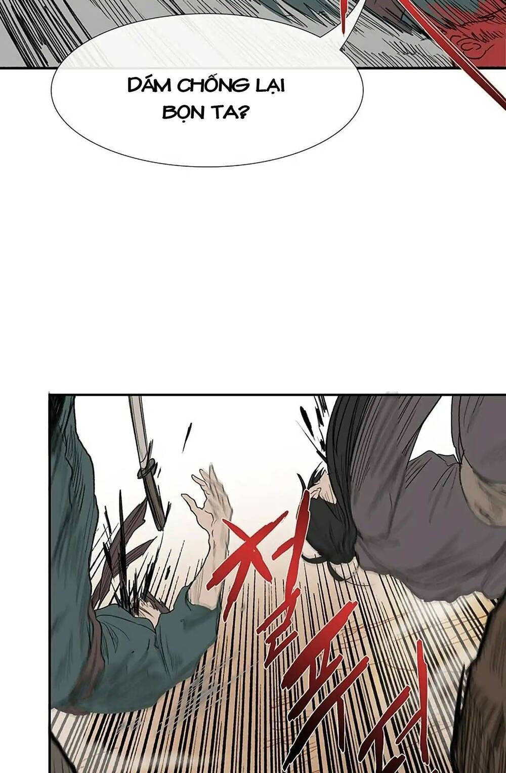 Học Sĩ Trùng Sinh Chapter 94 - Trang 13