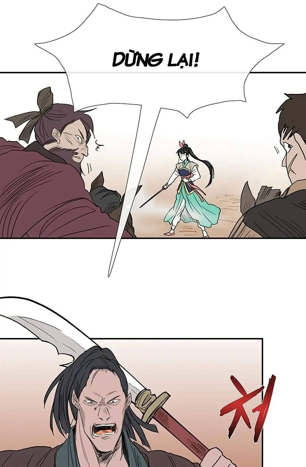 Học Sĩ Trùng Sinh Chapter 94 - Trang 15