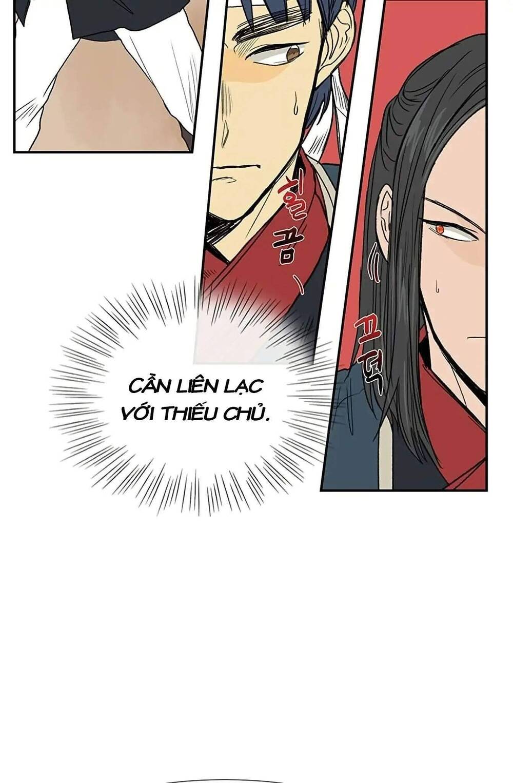Học Sĩ Trùng Sinh Chapter 94 - Trang 25
