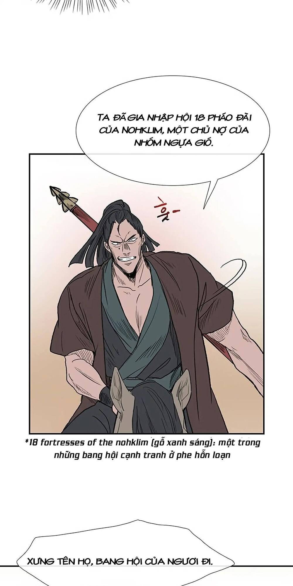 Học Sĩ Trùng Sinh Chapter 94 - Trang 30