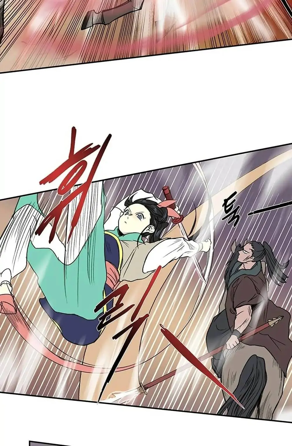 Học Sĩ Trùng Sinh Chapter 94 - Trang 40