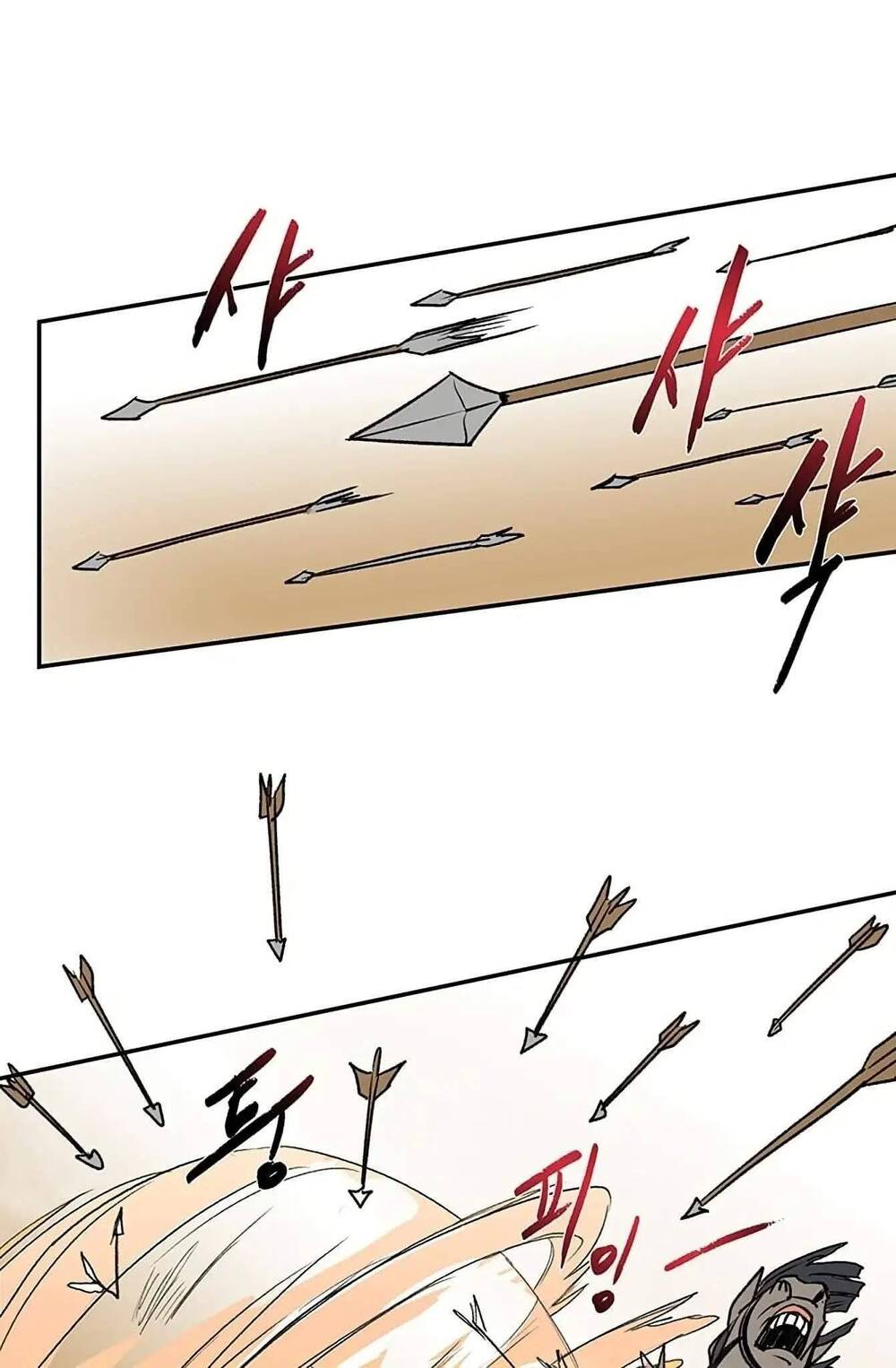 Học Sĩ Trùng Sinh Chapter 94 - Trang 47