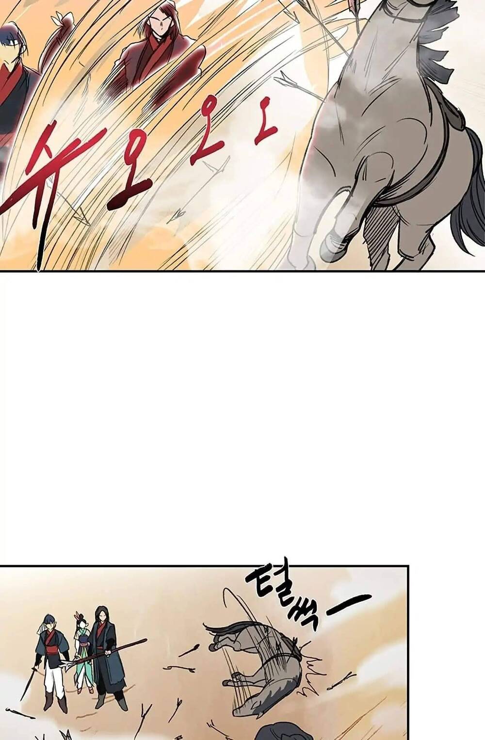Học Sĩ Trùng Sinh Chapter 94 - Trang 48